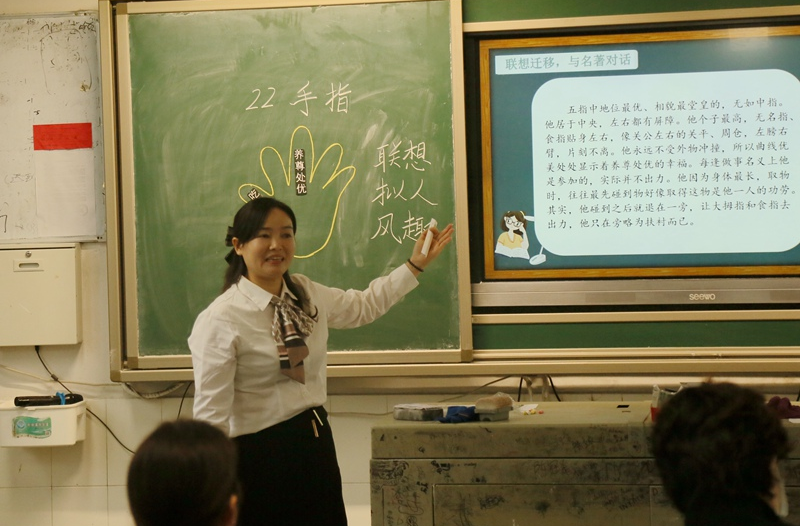 芷江：副校长“打擂台”，聚焦主业深耕课堂