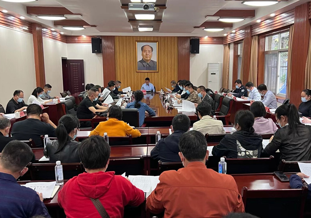 全县乡村振兴业务工作培训会召开