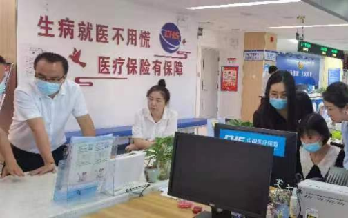 芷江：以窗口办理为抓手 倾力打造便捷医保