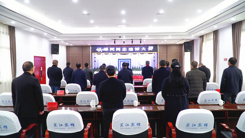 芷江：沉痛哀悼 深切缅怀江泽民同志