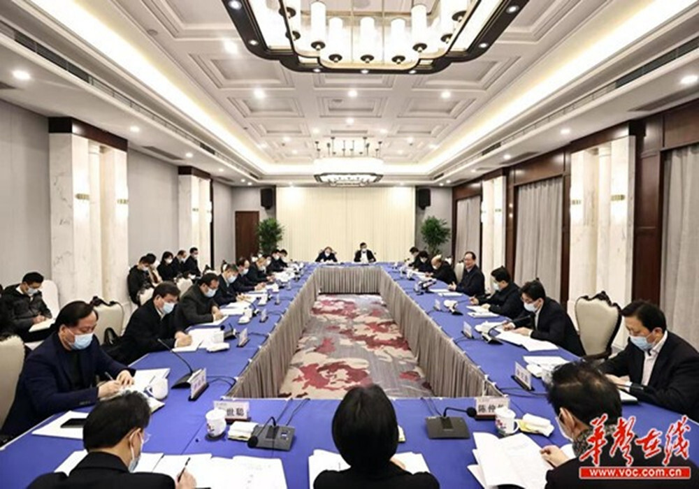 湖南省政府就《政府工作报告》征求党外人士意见