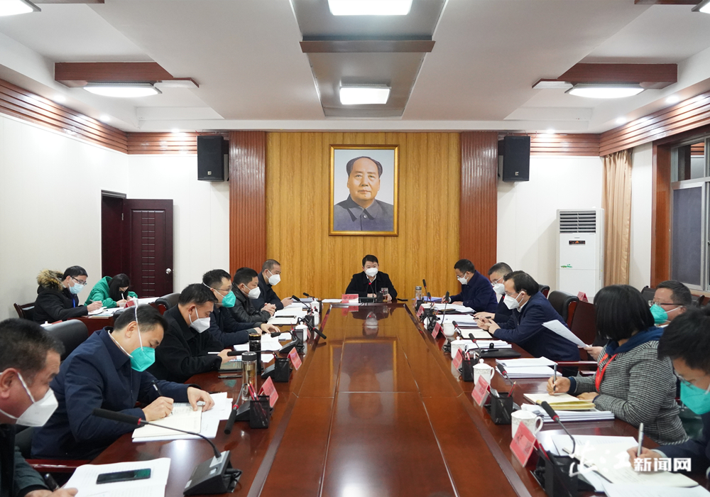 县委常委会召开第三十九次会议 梁志平主持