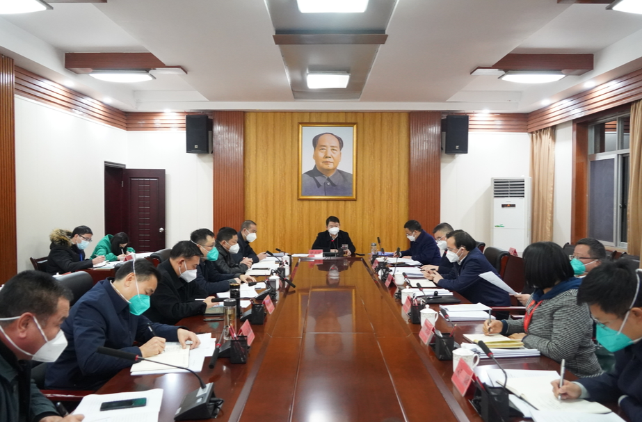县委常委会召开第三十九次会议 梁志平主持