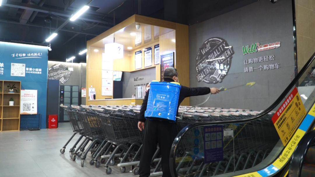 芷江：超市有序复工  严防控保供给