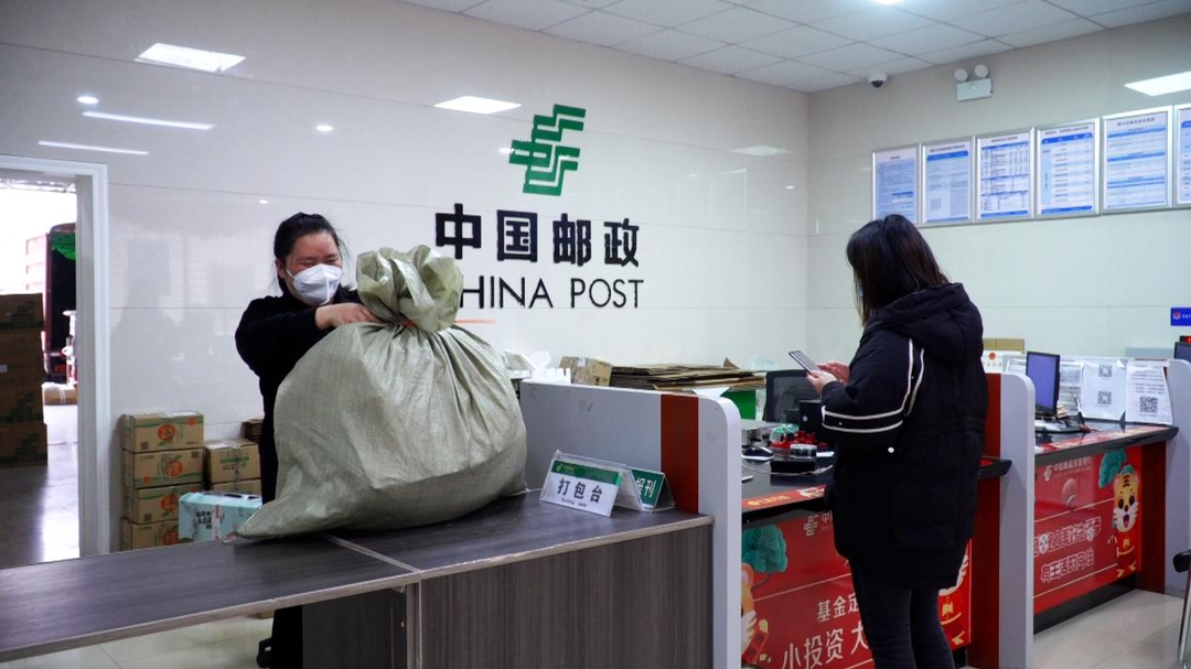 芷江快递业有序恢复运营