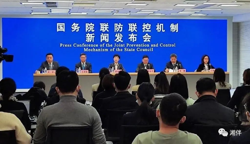 落实“新十条”，湖南各地动作频频，保护自己做到这3点