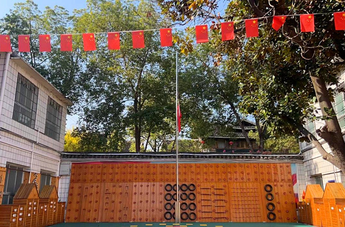 牢记历史 勿忘国耻：芷江二幼线上开展国家公祭日主题教育活动