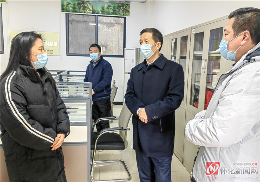 许忠建：确保今年收好官和明年开好局