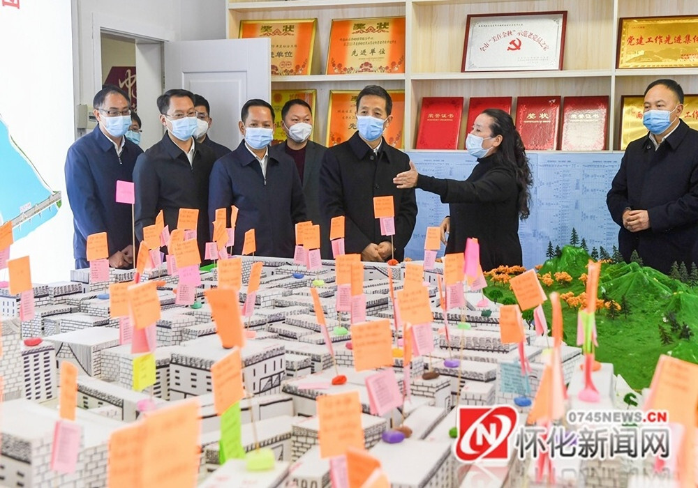 许忠建在新晃调研：推动"五新四城"战略落地见效