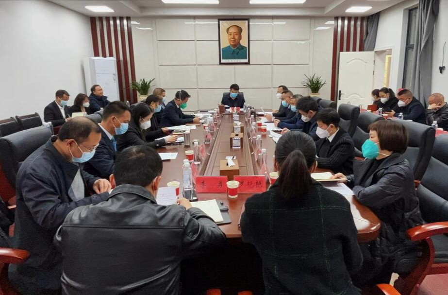芷江：县九届人大常委会第十次会议召开
