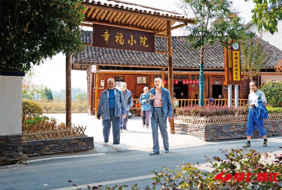 乡村蝶变绽新颜——怀化市农村人居环境整治提升工作综述