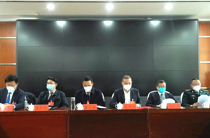 芷江侗族自治县第九届人民代表大会第二次会议召开主席团第二次会议