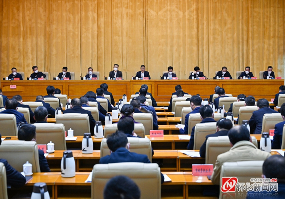 推进三整顿两提升常态化 聚焦五新四城战略闯创干