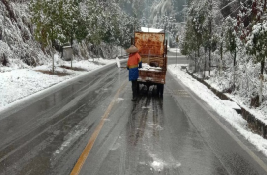 芷江：以雪为令 抗击冰雪