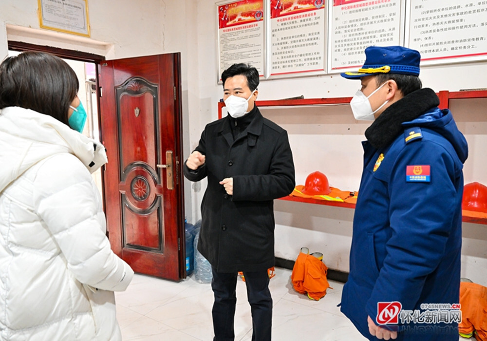 市政府召开常务会议 黎春秋督导检查安全生产工作