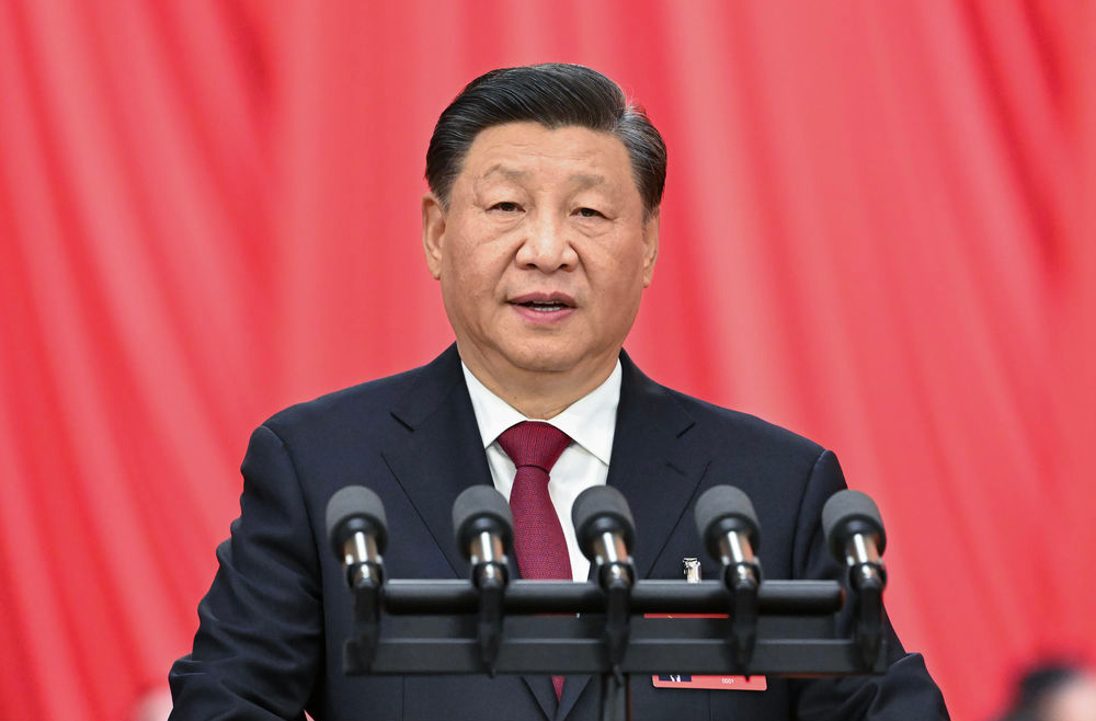 习近平致信祝贺经济日报创刊40周年