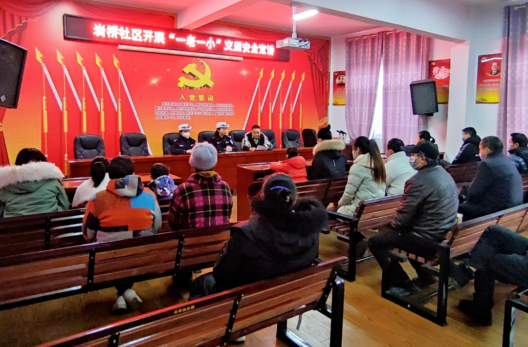 芷江：开展“美丽乡村行”交通安全宣讲