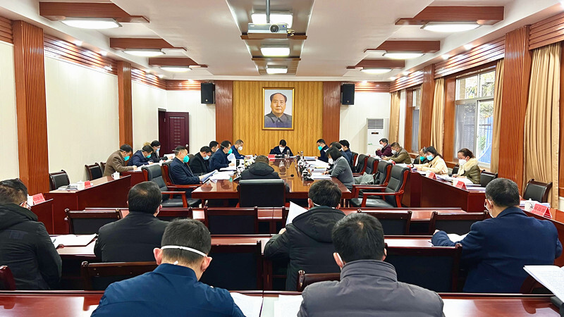 2023年第一次县委常委会会议召开