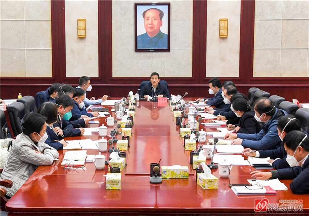 许忠建：齐心协力办好怀化的事