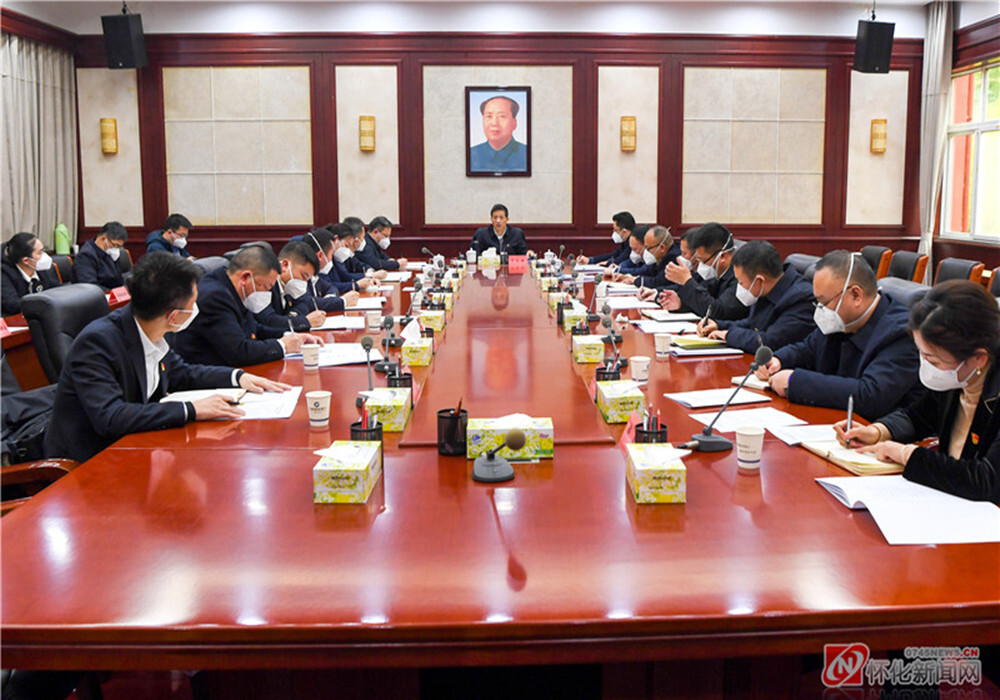 许忠建：广泛征求意见找准问题