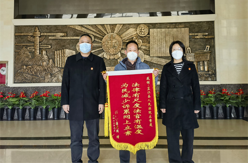 芷江法院：跨越千里立案，近在咫尺开庭