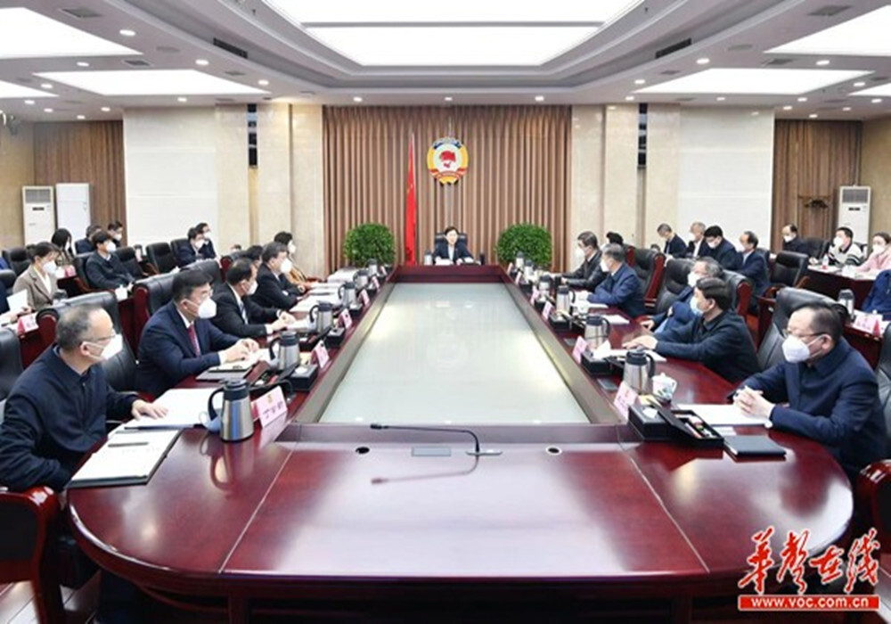 省政协十三届一次会议1月13日至17日在长沙召开