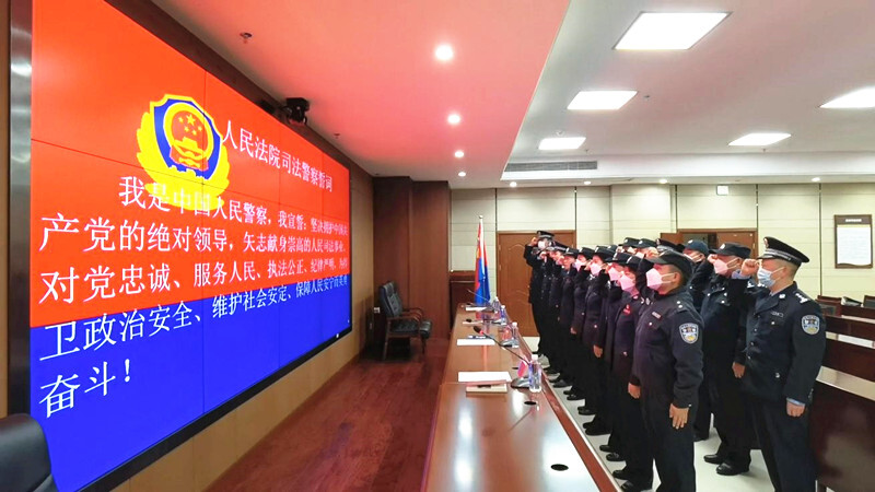 芷江人民法院：光荣与梦想同在 使命与担当并行
