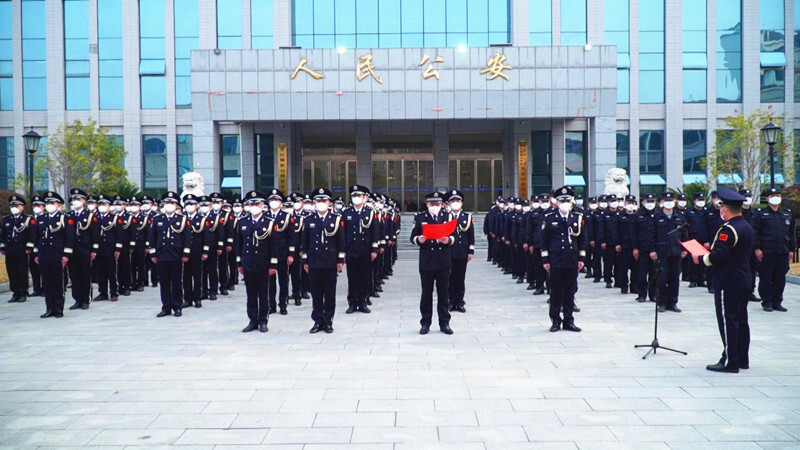 芷江公安局举行升警旗仪式庆祝第三个中国人民警察节