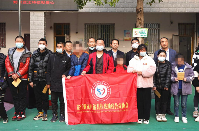 爱心企业深入走访慰问困难群众
