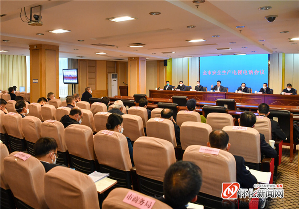 黎春秋：确保省“两会”和春节期间全市安全稳定