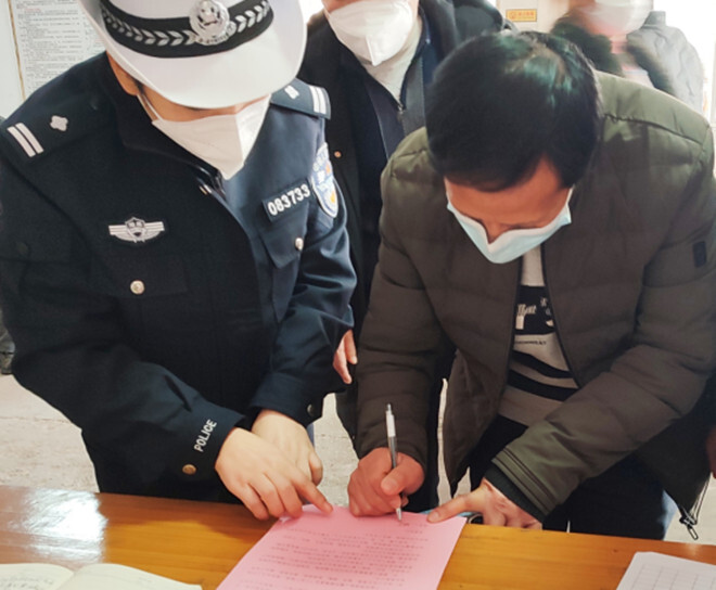 芷江交管中心开展平安春运进企业交通安全宣传活动