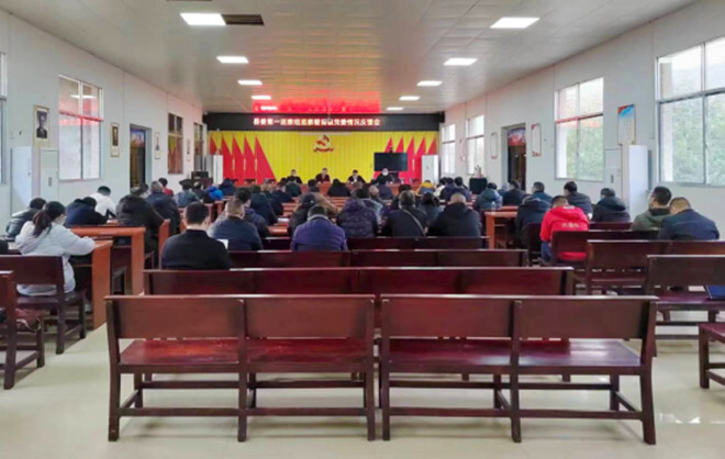 芷江：八届县委第一巡察组向碧涌镇反馈巡察情况