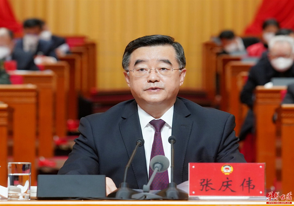 湖南省政协十三届一次会议开幕