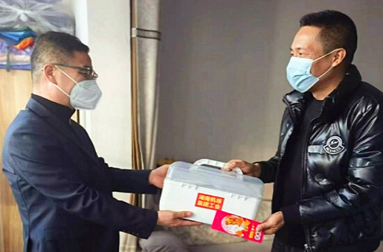 怀化芷江机场工会：多措并举关爱员工，守护员工身心健康