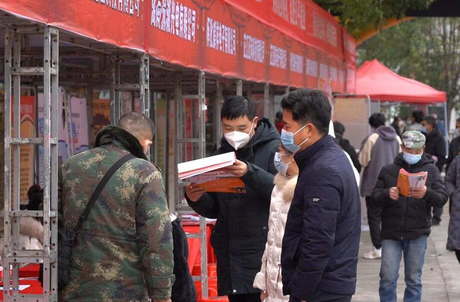 芷江：“春风送岗”1400个 就近就业暖人心