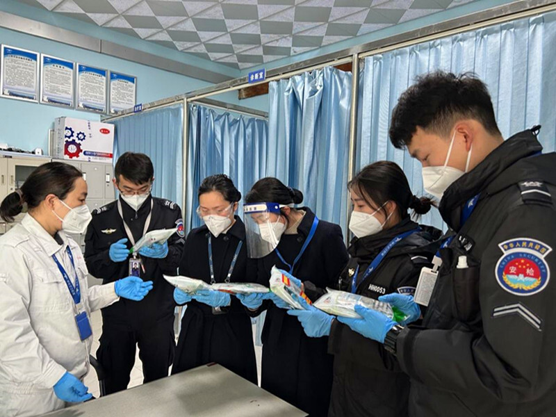 怀化芷江机场工会：多措并举关爱员工，守护员工身心健康
