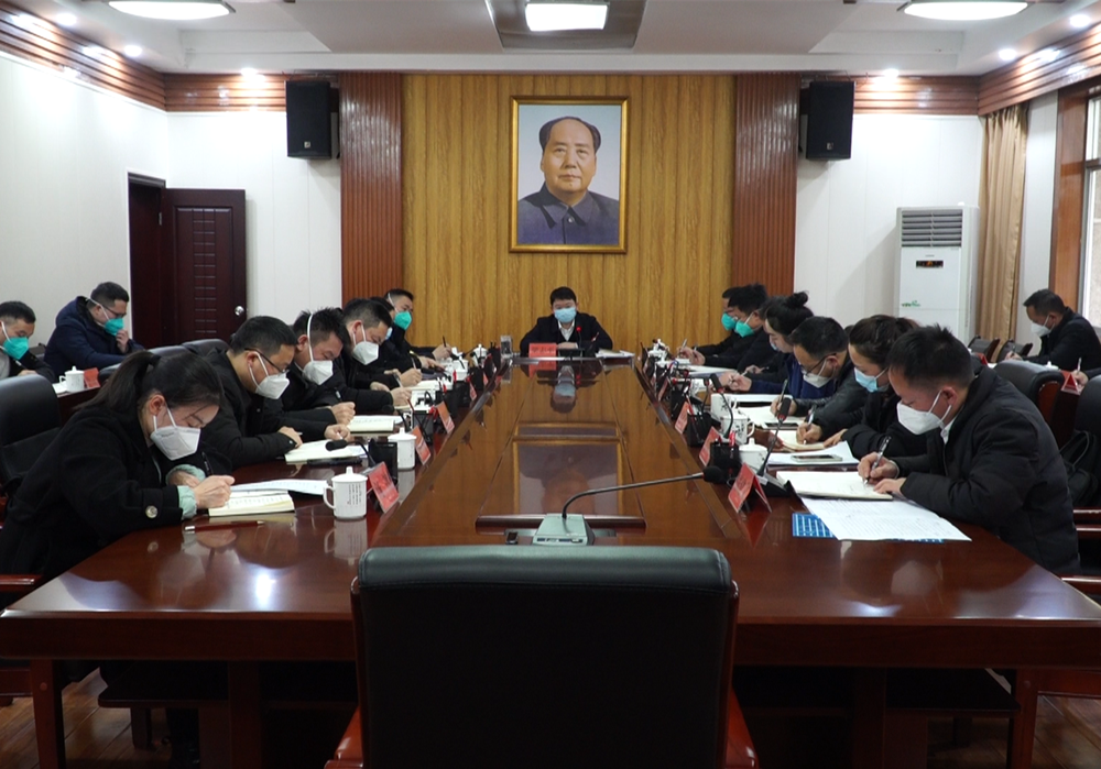 梁志平在全县干部座谈会上强调：讲政治守规矩 努力争做“好干部” 定目标抢发展 奋力建设“三城一中心”