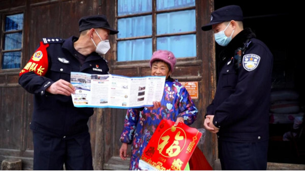 芷江站派出所：开展节前沿线法制安全宣传、沿线安全巡查工作