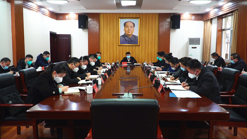 梁志平在全县干部座谈会上强调： 讲政治守规矩 努力争做“好干部”  定目标抢发展 奋力建设“三城一中心”