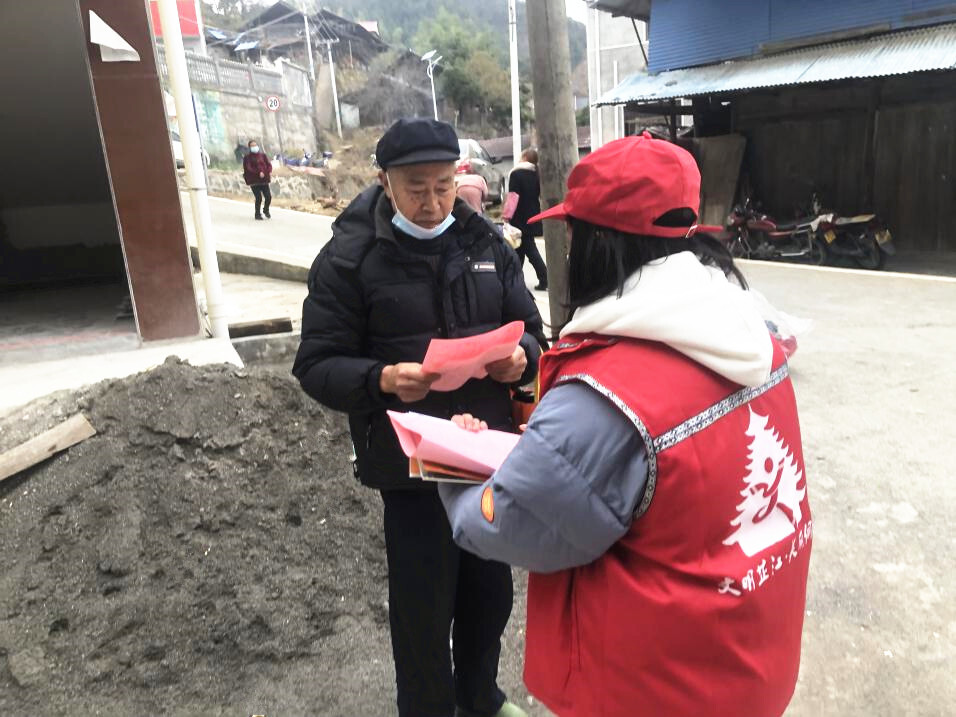 在党的二十大精神指引下丨牛牯坪乡：新时代文明实践所开展普法宣传志愿服务活动