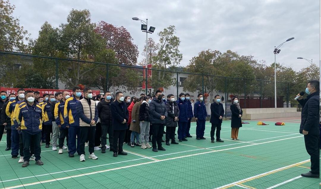 怀化芷江机场工会开展“迎新春 庆团年” 春节游园会