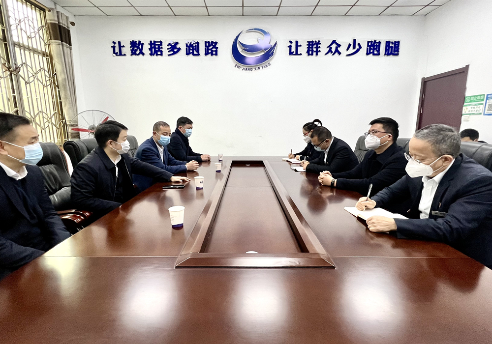 梁志平梁元和新春走访调研部分县直单位