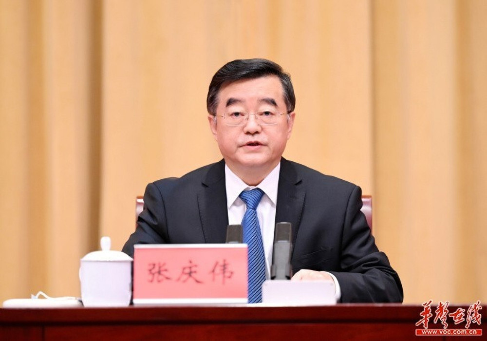 湖南省第十二届纪委第三次全会召开
