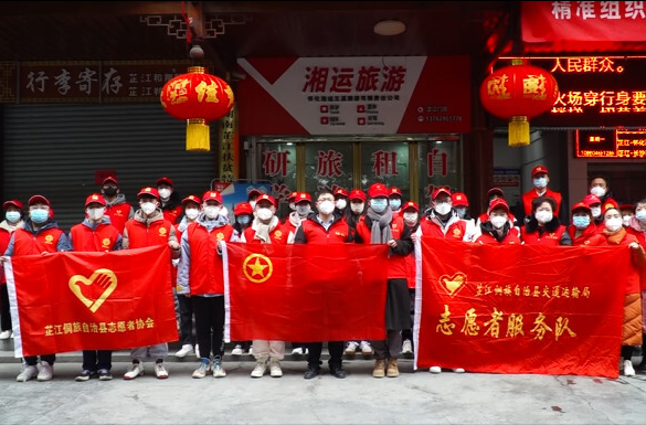 新春祝福丨青年志愿者暖心送祝福