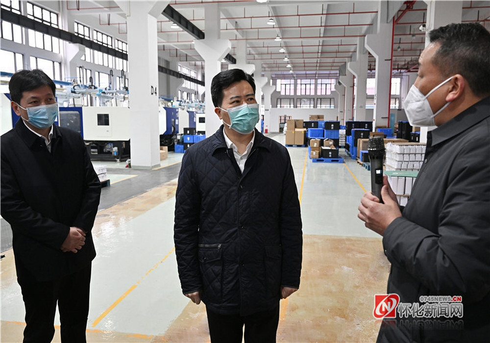 黎春秋在怀化国际陆港经开区和怀化高新区调研