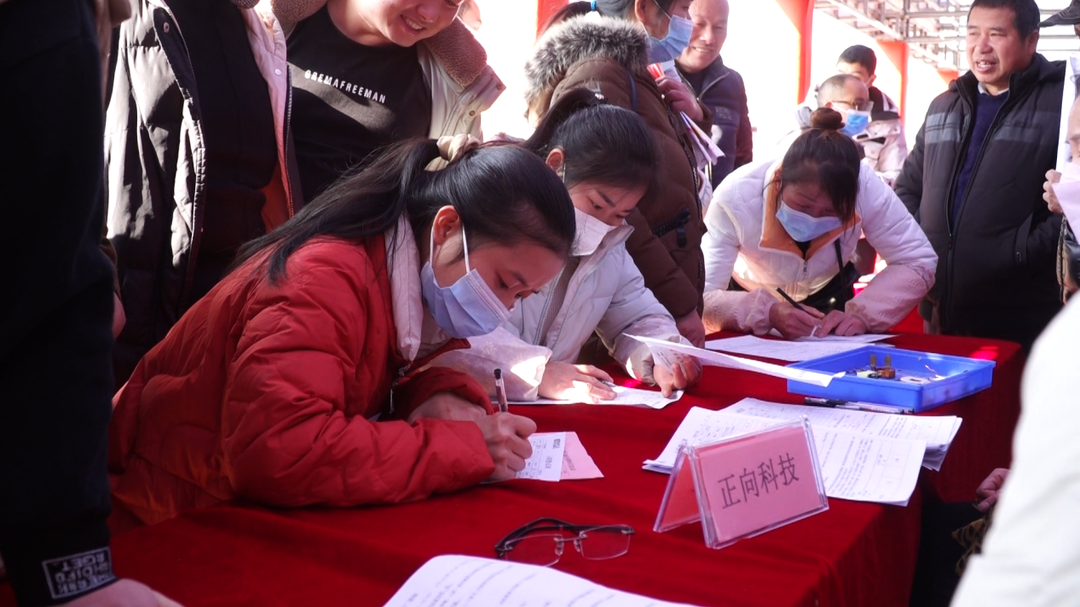 芷江：产业开发区年后首场招聘会 为企业发展蓄能