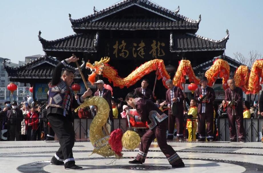 我们的中国梦 文化进万家丨芷江：国家级非遗项目庆新春 舞龙祈福预热元宵节