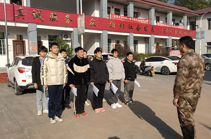 梨溪口乡：2023年春季征兵初检初审工作有序开展