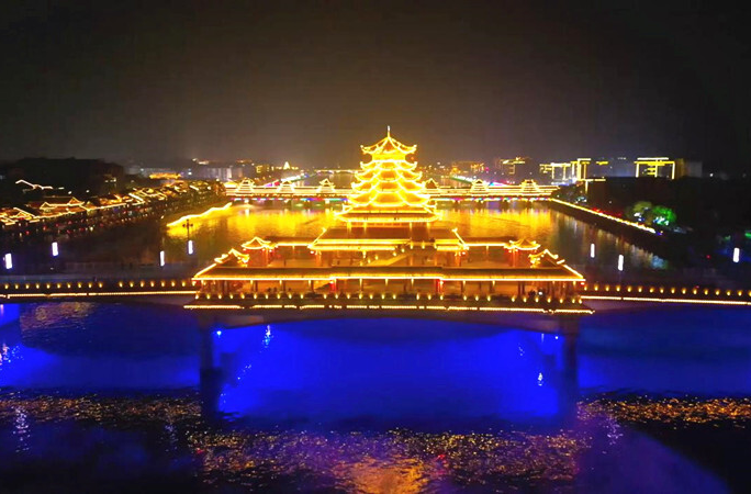 继网开来 链动怀化丨芷江：夜景美如画 返乡人为家乡发展变化点赞