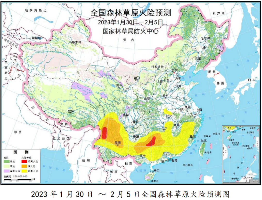 警惕！湖南这些地方，“极高火险”！